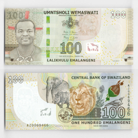 100 эмалангени 2017 Свазиленд (UNC)
