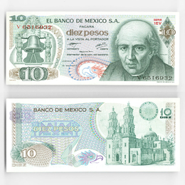10 песо 1977 Мексика (UNC)