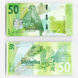 50 рупий 2016 Сейшельские острова (UNC)
