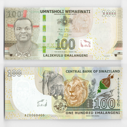100 эмалангени 2017 Свазиленд (UNC)