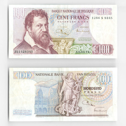 100 франков 1971 Бельгия (Very Fine)