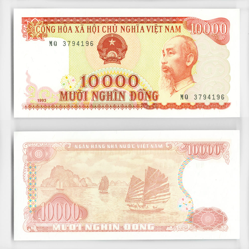10000 гонгов 1993 Вьетнам (UNC)